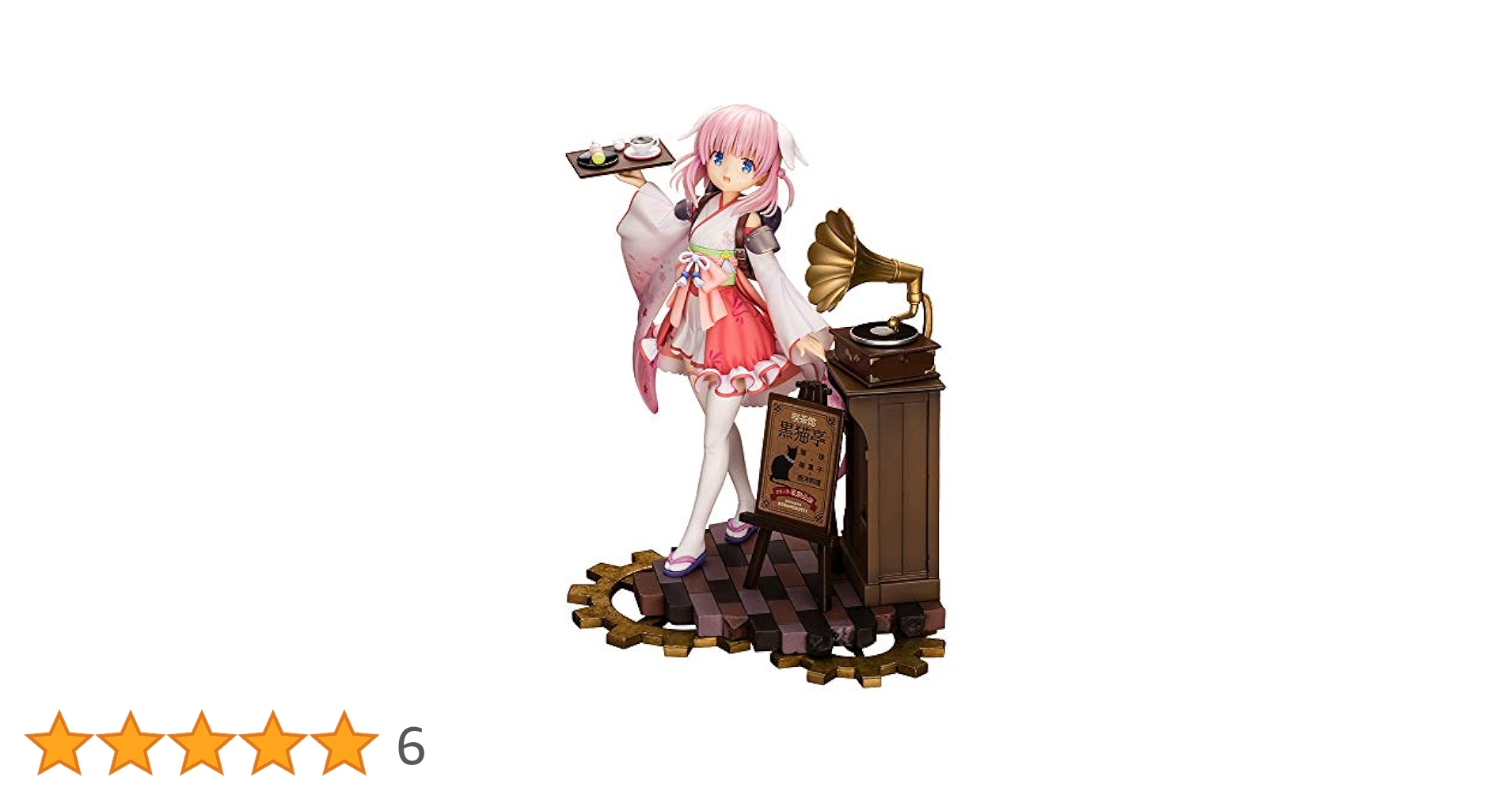 Amazon | プリマドール 灰桜 1/7スケール PVC製 塗装済み完成品