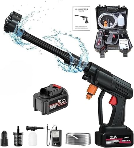 高圧洗浄機 充電式 コードレス 水圧洗浄機【2024新型】6MPa圧力 強力噴射 最大噴射距離12M 小型 軽量 洗車機 高性能 自吸式 持ち運び 20000mAhバッテリー 大容量 多機能 洗車用品 家庭用 洗車/庭/屋外/黄砂/外壁/ベランダ/年末大掃