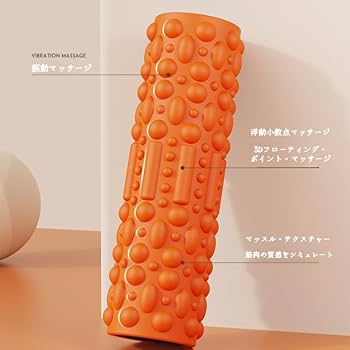 電動マッサージローラー 71iCP+46yDL._AC_UL210_SR210,