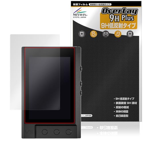 ~rbNX TempoTec V3 Ή ی tB dx 9H ᔽ PET KX̍dx {