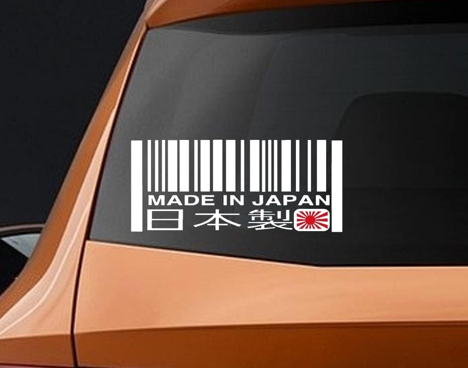 Miniatura 2 de Adhesivo de vinilo con bandera de sol ascendente JDM con código de barras fabricado en Japón