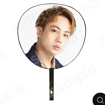 Amazon.co.jp: 横原悠毅 TOBE IMP 個人うちわ : ホーム＆キッチン