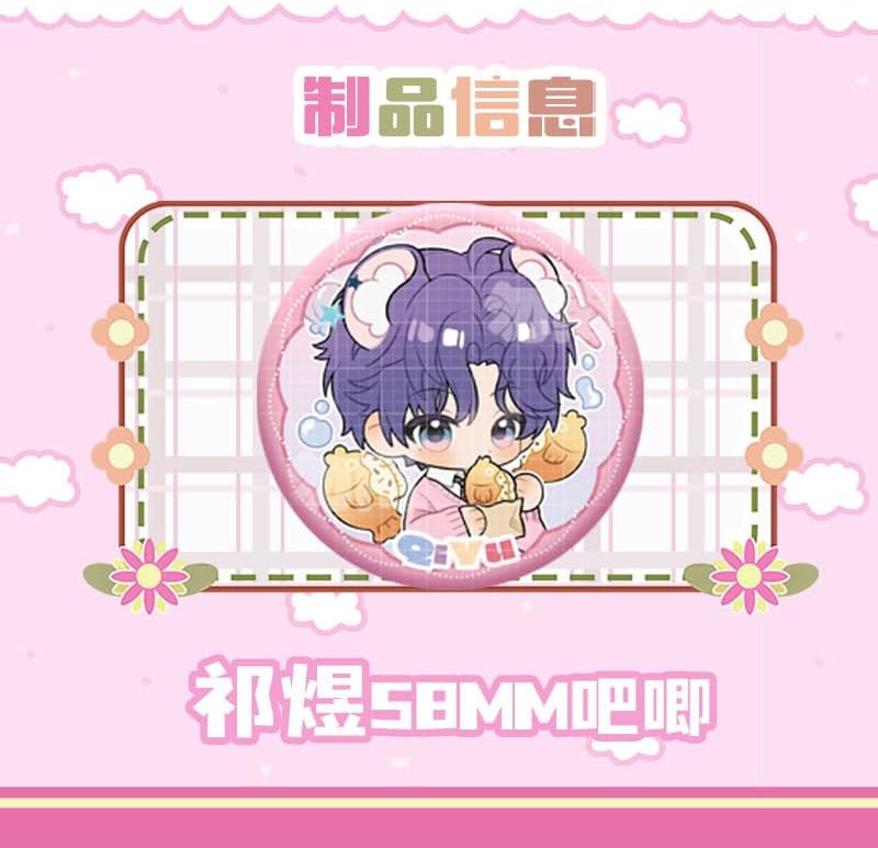 5PCS Love and deepspace Cartoon Kawaii Sylus Crow Rafayel Xavier Zayne Badge Brooch Pins Bag Backpack Cosplay Accessories Props Merch - Image 6