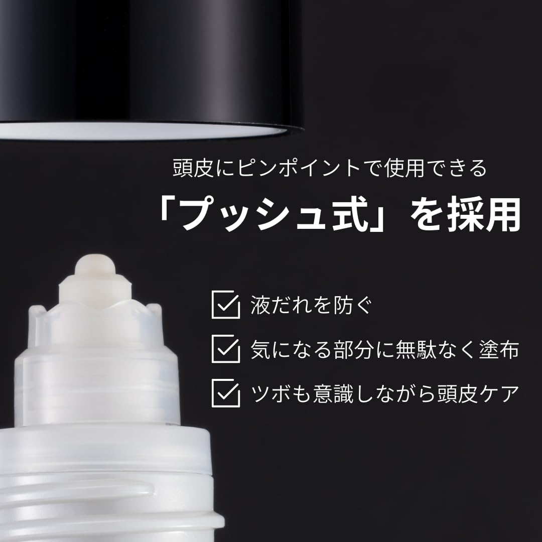 Amazon.co.jp: 【公式】GENiS (ジェニス) キャピックスセラム 男性も