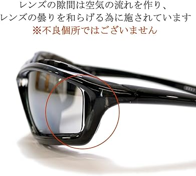 新品未使用】MARK&LONAカモフラージュ ミラーサングラス 2025年最新