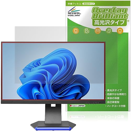 LCD-GC251RXAB」の人気商品一覧 | 安い商品を通販サイトから探す