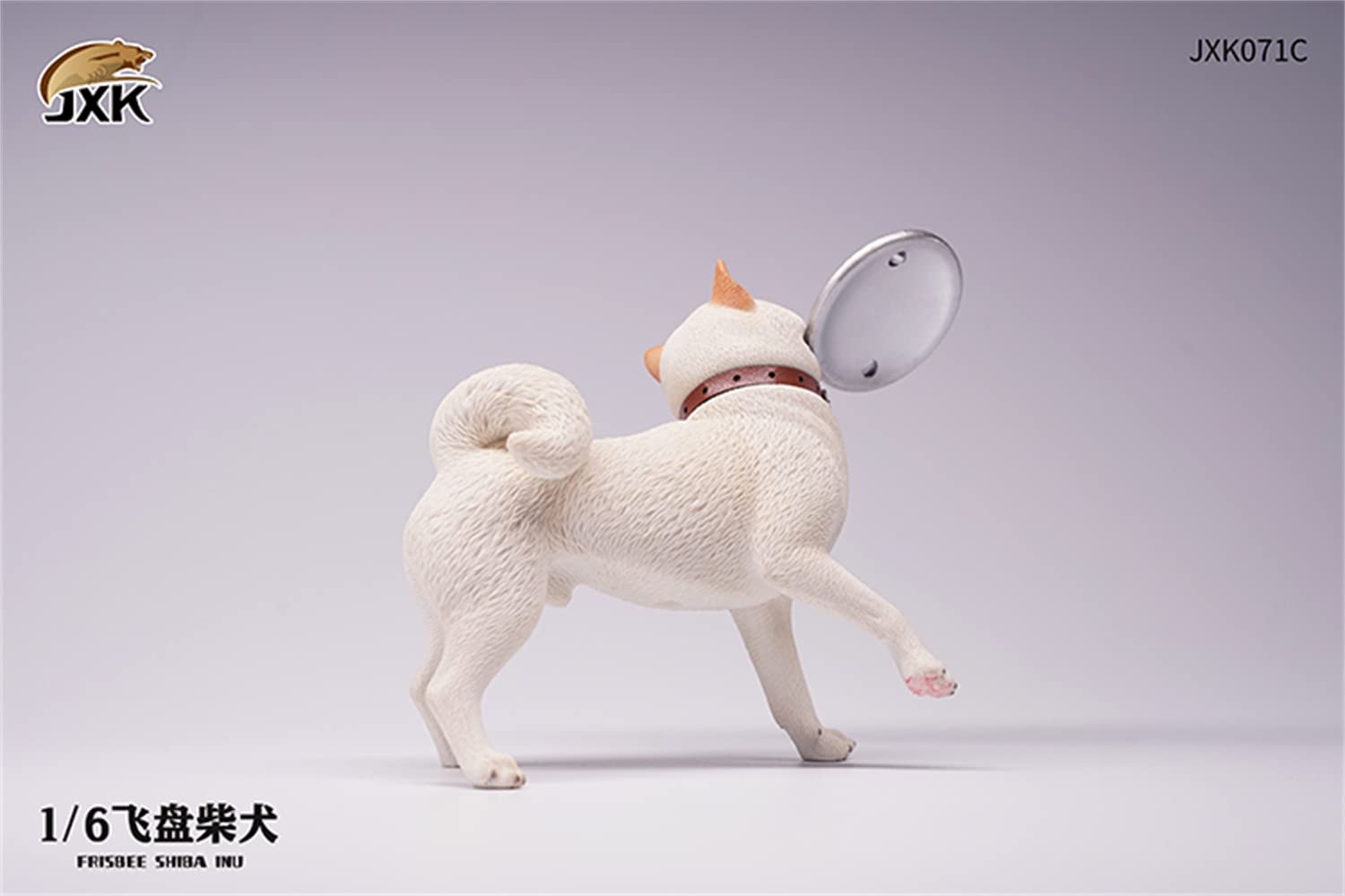 芝犬です。 Amazon | 1/6 サイズ 柴犬 シバイヌフ リスビー フットボール