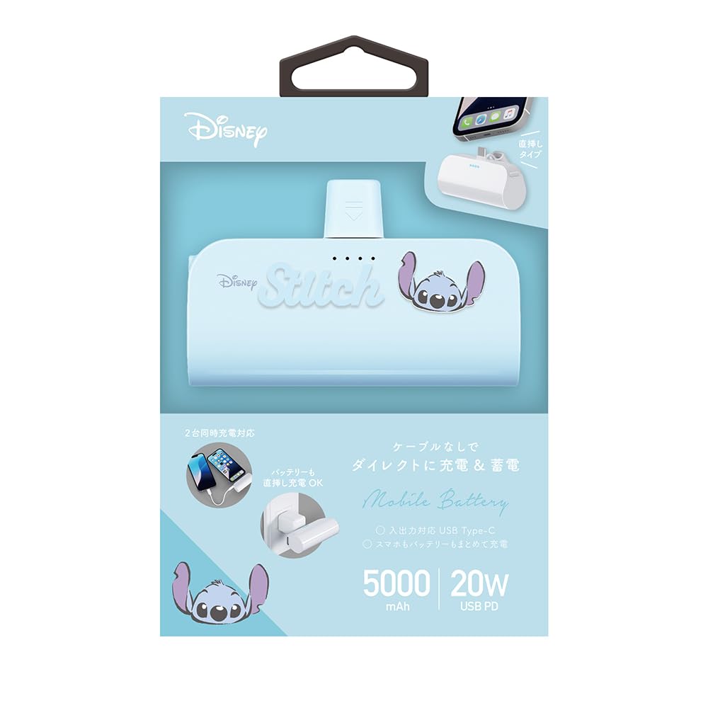 超レア♡ディズニー社 ロゴ入り充電器 磁気充電器とアクセサリー (ディズニー限定モデル) | Belkin