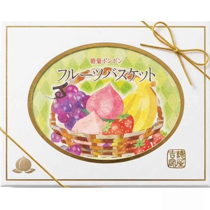 Amazon.co.jp: 【 糖蜜ボンボン フルーツバスケット 】俵屋吉富