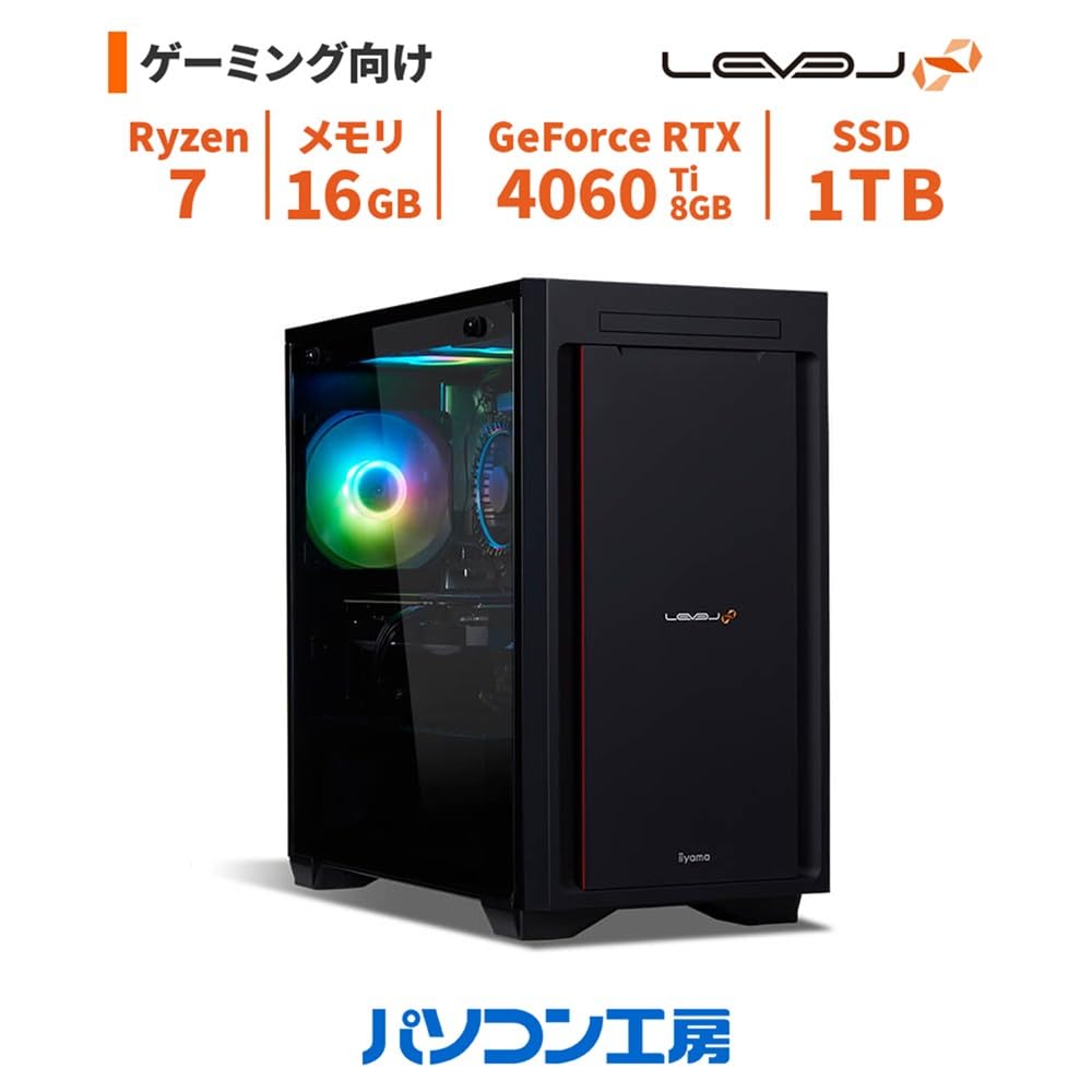 Amazon.co.jp: iiyama ゲーミングデスクトップパソコン LEVEL INFINITY