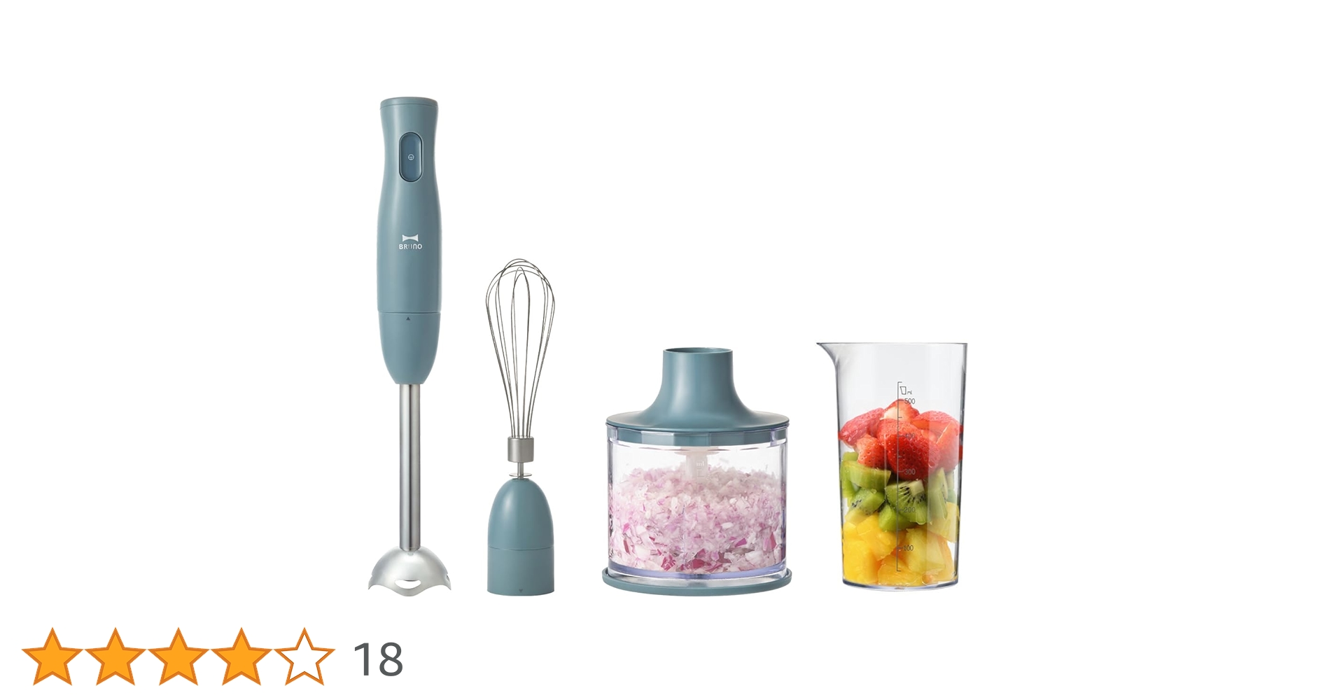 BRUNO ブルーノ マルチスティックブレンダー 離乳食 1台5役 (混ぜる つ Amazon | BRUNO ブルーノ マルチスティックブレンダー 離乳食 1