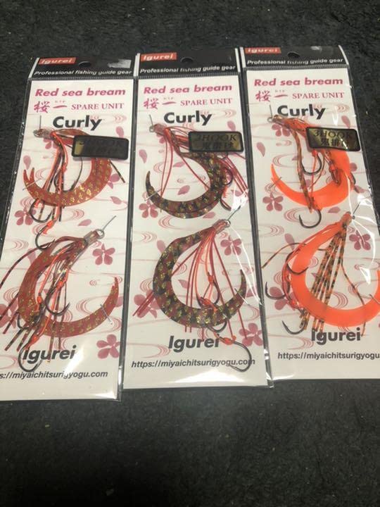 羽宮一虎 まとめ売り 92点 バラ売り可 Amazon.co.jp: 宮一釣り具 桜一 タイラバ Igurei イグレイ
