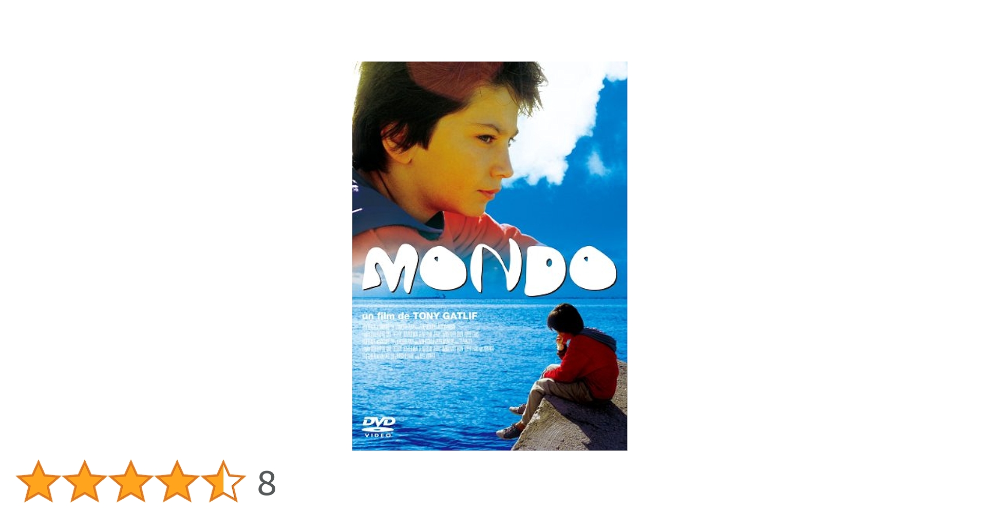 トニー・ガトリフ作品　『モンド』　DVD トニー・ガトリフ作品 『モンド』 DVD Amazon.co.jp: トニー