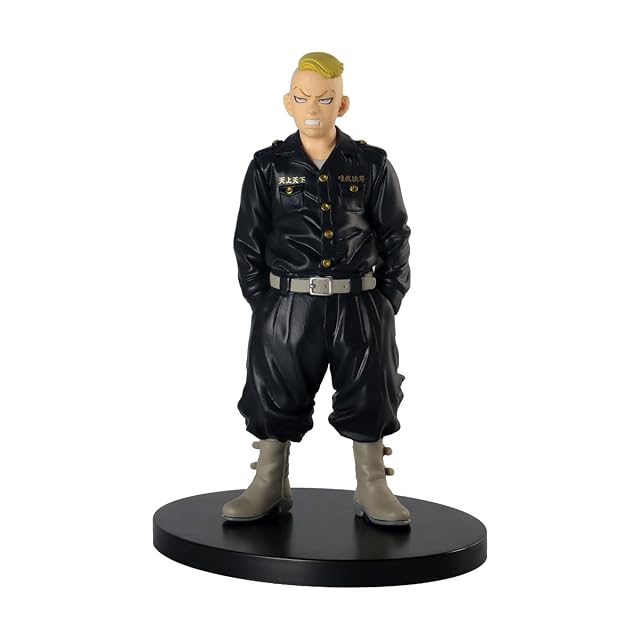 Foto 3 de 7 de Banpresto - Figura de Accion Haruki Hayashida Tokyo Revengers 16cm BP19147 Multicolor