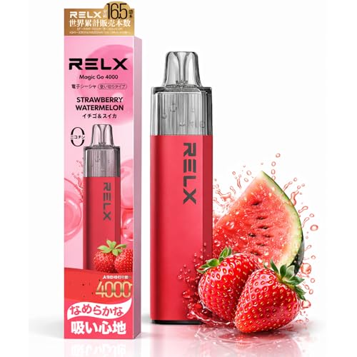 RELX MagicGo GA4000 �d�q�^�o�R ��4000��z�� vape �x�� ?�q�| �d�q �^�o�R �{�� �g���̂� �j�R�`�� �^�[������ �V�[�V�� �����^�� �����C�^�o�R �x�C�v �։��O�b�Y �d�q�V�[�V��(�C�`�S�X�C�J)