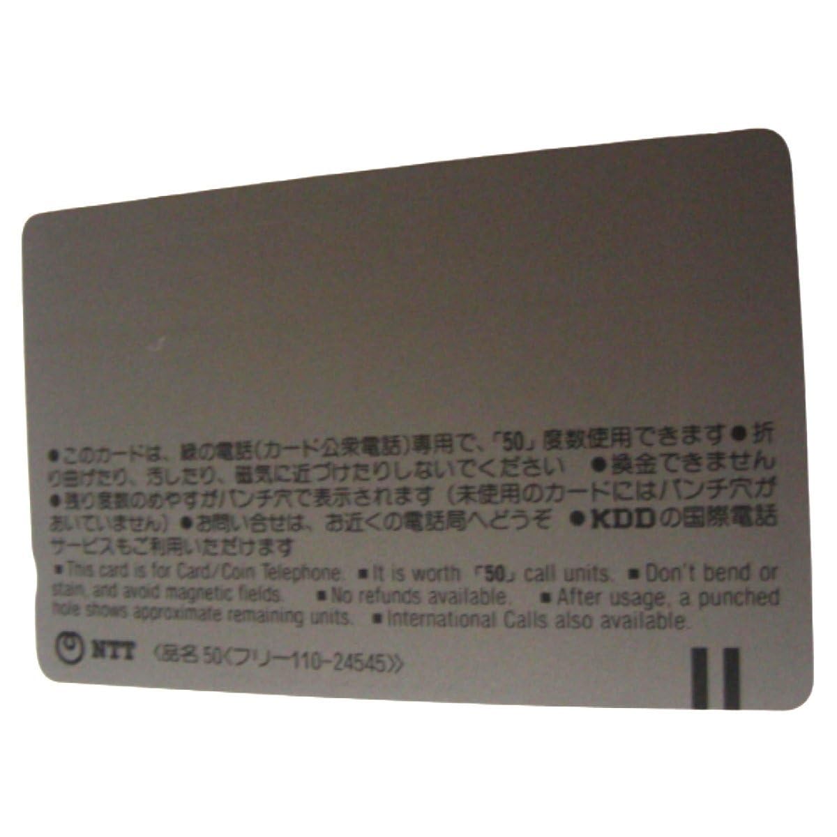 タレントカード Orrun Zebra カードプリンタZXP7 | オカベマーキングシステム