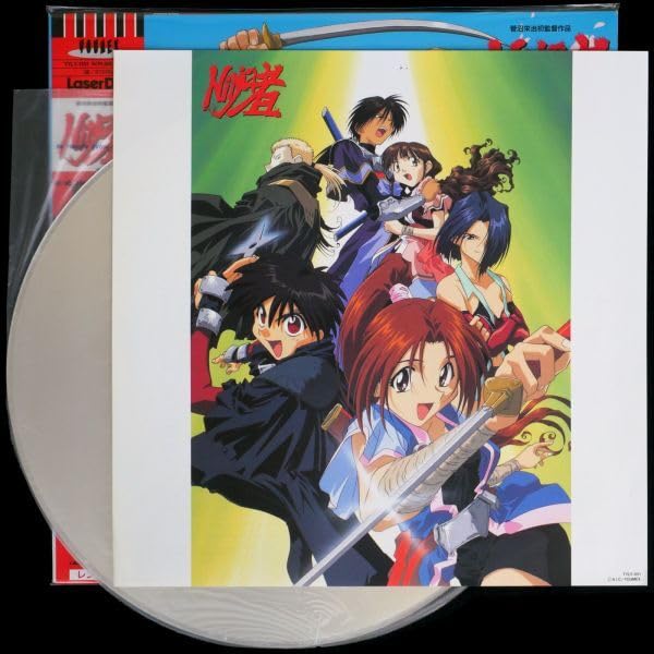 Amazon.co.jp: LD Ninja者 OVA 全2巻、告知チラシ2枚 セットLD Ninja者