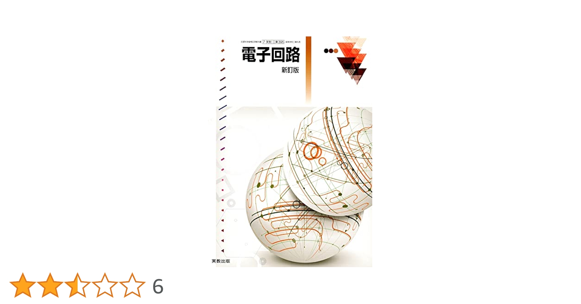 51JTbzkOO2L.jpg_BO30,255,255,