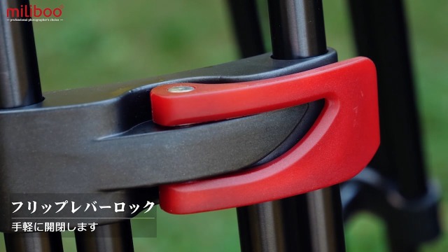 Amazon | miliboo mtt609a プロ用ビデオ三脚 カメラ三脚 ビデオカメラ