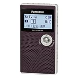 パナソニック ワンセグTV音声-FM-AM3バンドレシーバー