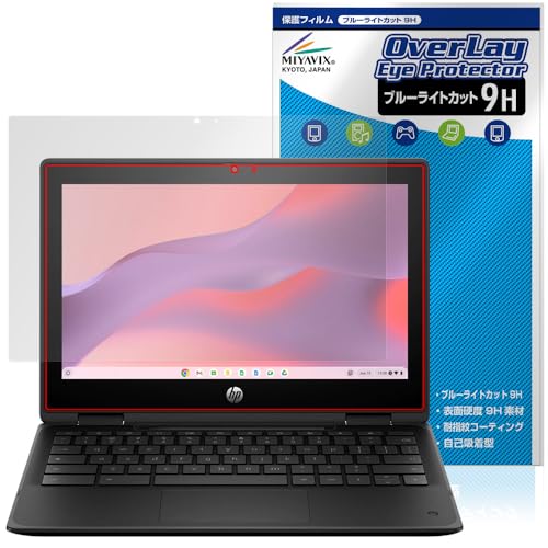 ~rbNX HP Fortis Flip G1m 11 Chromebook Ή ی tB 9H u[CgJbg PET KX݂̋x 9Hfލ̗p {