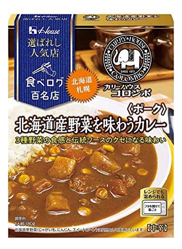21年最新版 安いレトルトカレーの人気おすすめランキング27選 安くておいしい セレクト Gooランキング