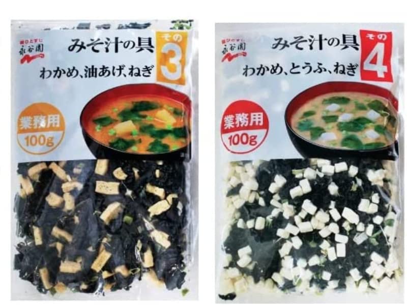 Ingredientes de sopa de miso 3.53 oz No.3 + No.4 (tofu frito, cebollas verdes y algas wakame en el número 3, tofu, cebollas verdes y algas wakame en