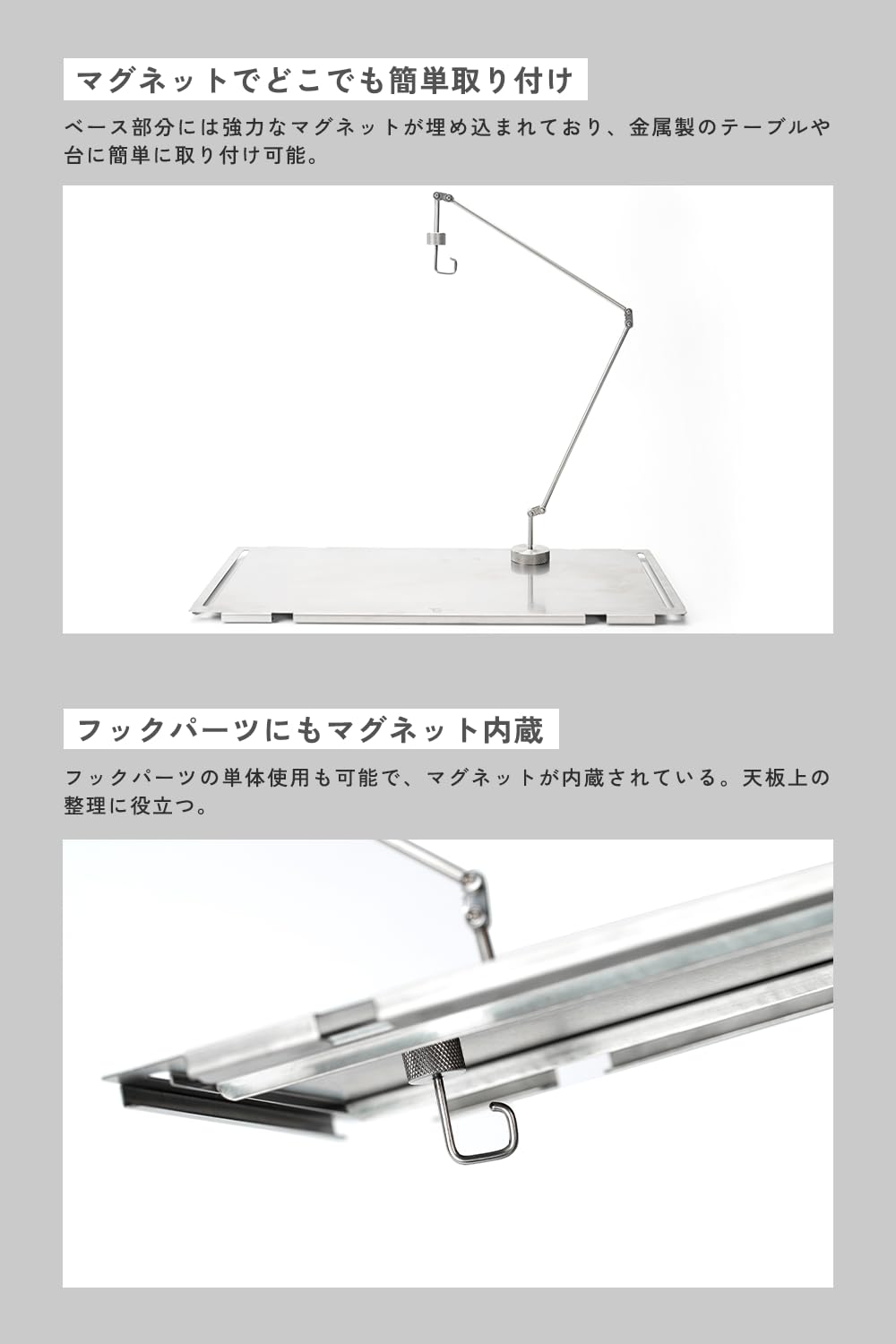 Amazon.co.jp: TOKYO CRAFTS グラフアーム ランタンスタンド