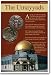The Arab Empire - Umayyads - NEW Social Studies Classroom Poster
