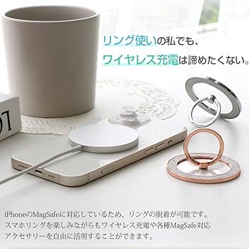 Amazon | ZENIX DESIGN TECH スマホリング 薄型 スタンド