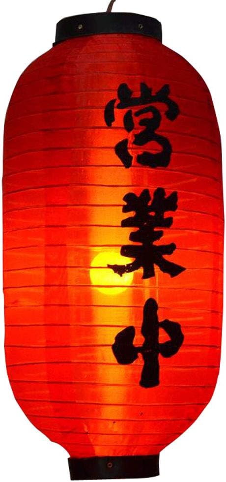 Red Japanese Style Hanging Lantern/Sushi Decoration Festive Hanging Lampshade Paper Lampshade Ornament C27