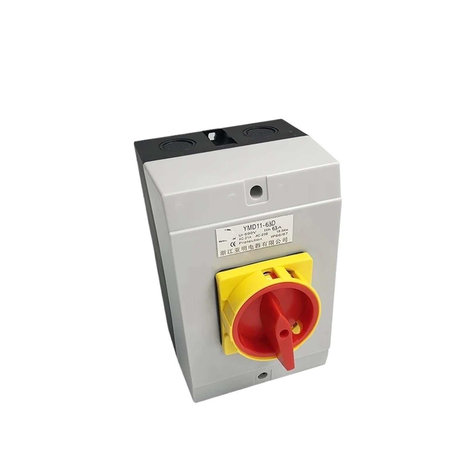 BKGWCSOR YMD11-63A Isolator Switch 3/4P Padlock ON-Off 2 Positions Cam Changeover with Waterproof Box(3P) Switches