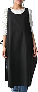 Amazon Co Jp エプロン ワンピース Amazon Co Jp エプロン ワンピース