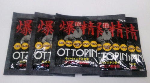 Amazon | オットピン 爆精粒 3粒×5袋 | 大和製薬 | 亜鉛