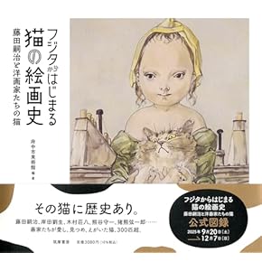 【初版】　現代日本美術全集　9〜12巻　ワイド版 初版】 現代日本美術全集 9〜12巻 ワイド版 - メルカリ