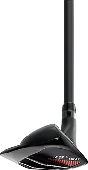 キャスコ UFO ユーティリティ 【PP】 キャスコ UFO by POWER TORNADO ユーティリティの試打レビュー