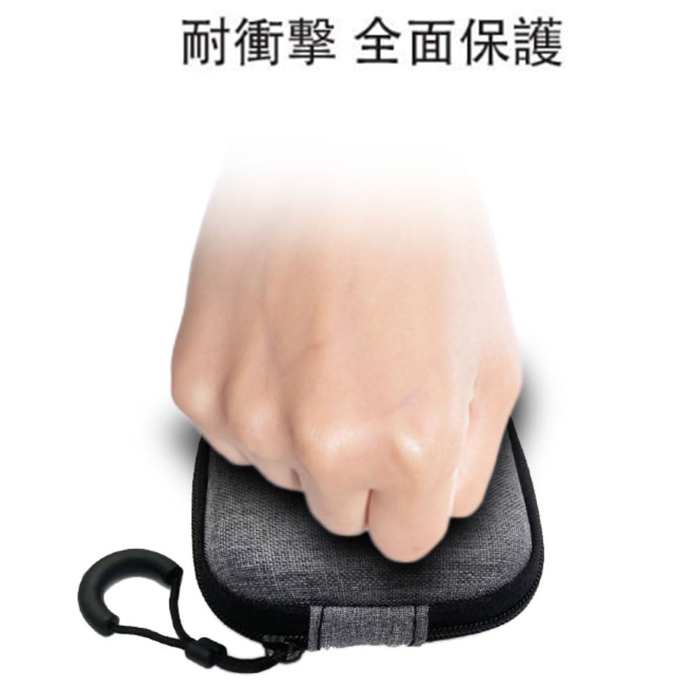 Amazon | For Tranya Nova/final ze8000 ケース 保護カバー 収納バッグ