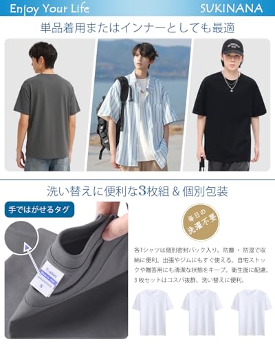 Amazon.co.jp: SUKINANA: 全ての商品