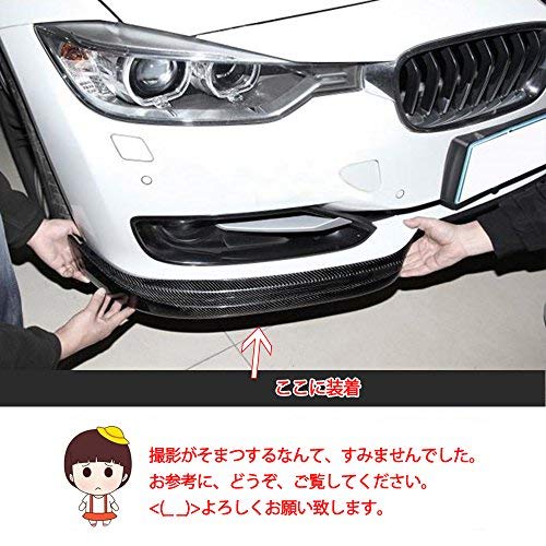 Amazon | JCSPORTLINE カーボン製 アンダーカナード for BMW 3系 E92