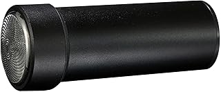 Mini Razor for Men,Simple Electric Mini Shaver Mini Portable Trimmer | Wet and Dry Mens Razor USB Rechargeable Shaver Charging Easy One-Button Use for Home, Car, Travel Pettis