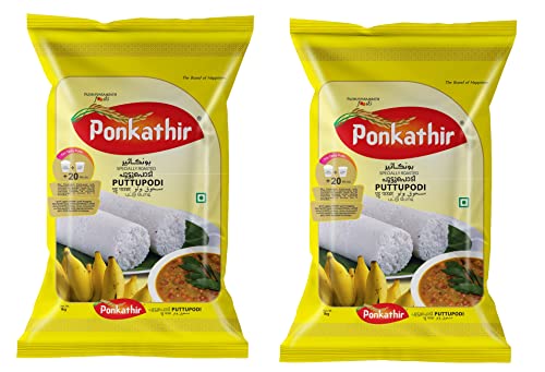 Image of Ponkathir White Puttu Podi 1Kg x 2Pkt(2Kg)|Rice Powder |Specially Roasted Puttu Powder | The Traditional taste of Kerala