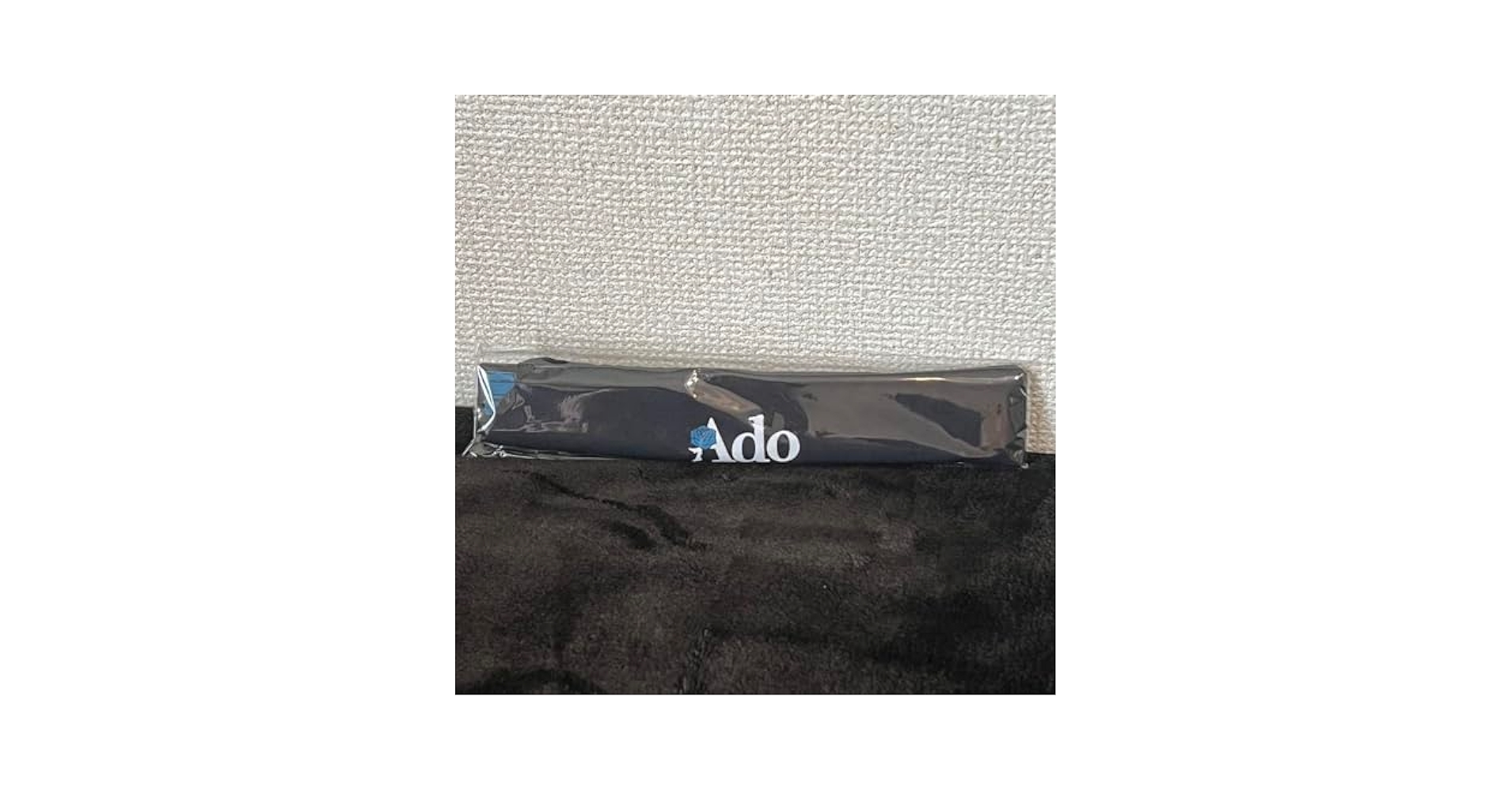 Amazon.co.jp: Ado JAPAN TOUR 2024 「モナ・リザの横顔」いい