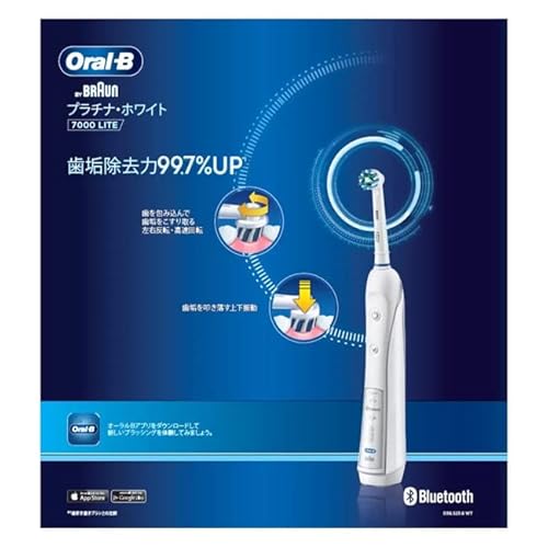 BRAUN Oral-B プラチナホワイト7000ライト D365236WH の商品画像 1