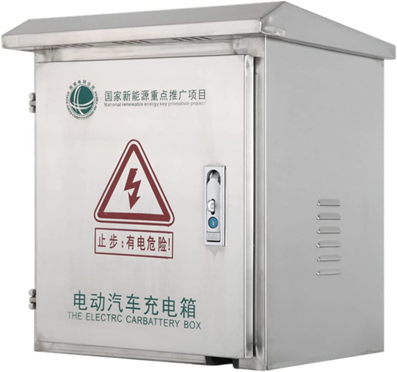 Aioneer Weatherproof Stainless Steel Junction Box For Outdoor Electronics, Wall-Mounted Control Enclosure, Durable Instrument Box - Secure & Reliable Protection-A Color-H60*L50*W25cm