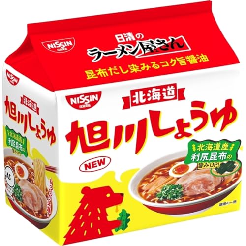 NISSIN 日清のラーメン屋さん 旭川しょうゆ
