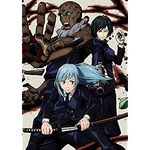 Jujutsu Kaisen Vol. 7 Blu-ray First Press Limited Edition