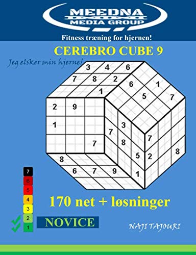 Cerebro Cube Cerebral Tr Ning Cerebro Cube Dk Desertcart