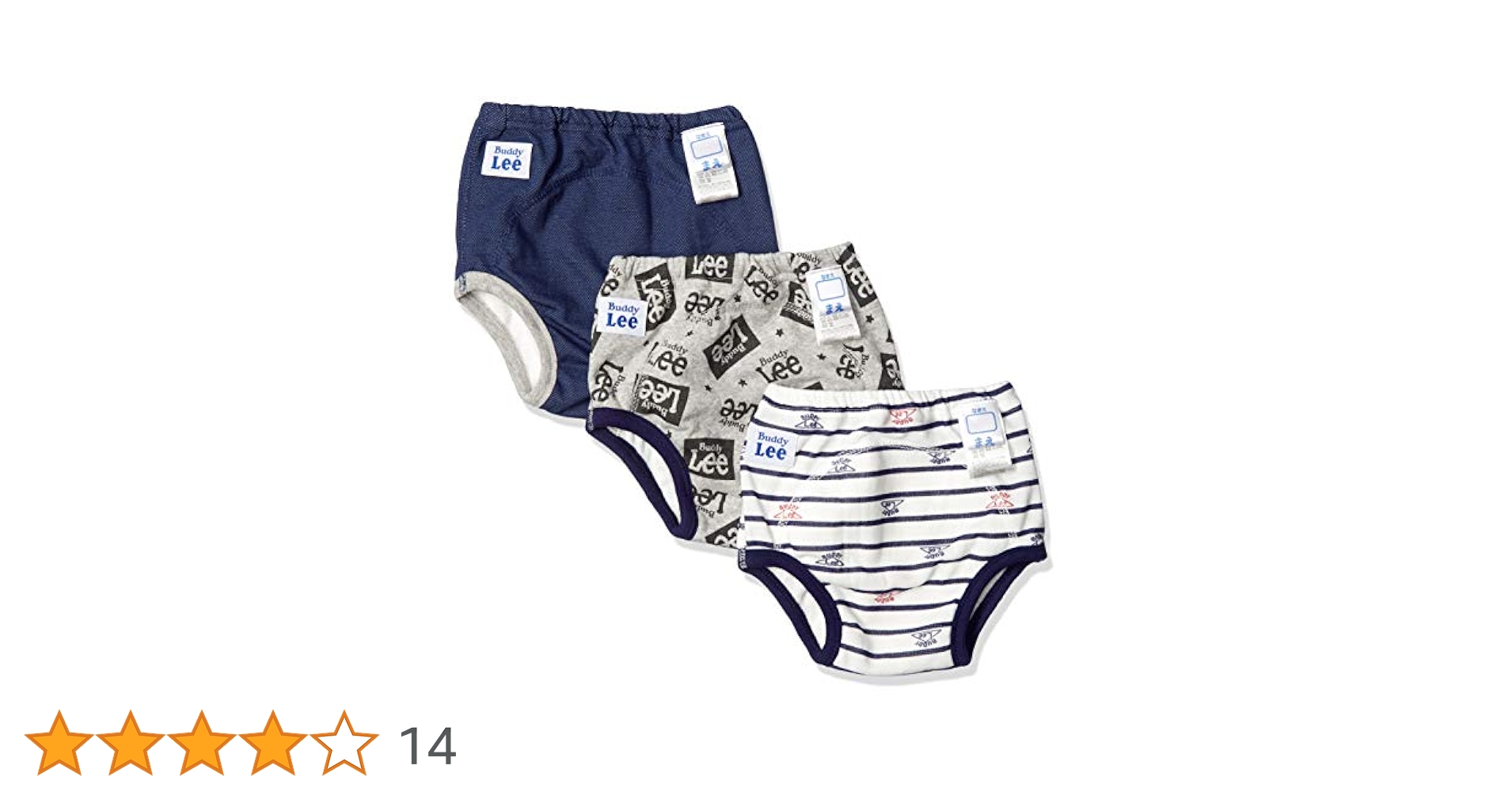 トレーニングパンツ３点セット ZOOCCHINI トレーニングパンツ 3枚セット ズッキーニ zoocchini