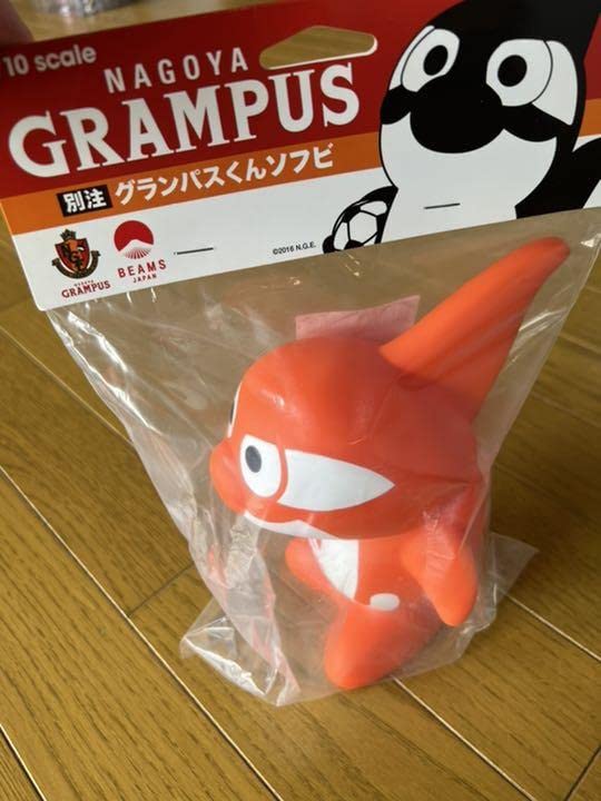 Amazon.co.jp: グランパスくんソフビ オレンジ 貯金箱 : おもちゃ