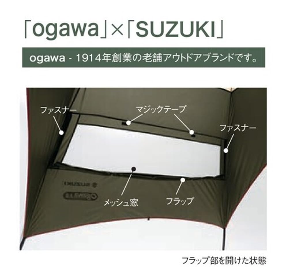 Amazon | 【スズキ純正】ハスラー (SUZUKI HUSTLER)【カータープ